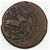Image 1 : CIVIC COPPER: AE falus (16.88g), Khuy, AH122x, hare, F-VF