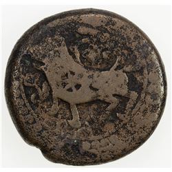 CIVIC COPPER: AE falus (17.29g), Khuy, AH1190, lion & sun, F-VF