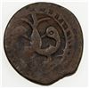 Image 1 : CIVIC COPPER: AE falus (7.56g), Lahijan, ND, two birds, F-VF