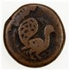Image 1 : CIVIC COPPER: AE falus (17.21g), Mazandaran, AH1167, peacock, F