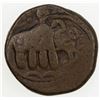 Image 1 : CIVIC COPPER: AE falus (17.67g), Rasht, ND, elephant rider, F