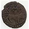 Image 1 : CIVIC COPPER: AE falus (4.50g), Tabriz, AH1138, lion & sun, F-VF