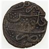 Image 2 : CIVIC COPPER: AE falus (4.50g), Tabriz, AH1138, lion & sun, F-VF