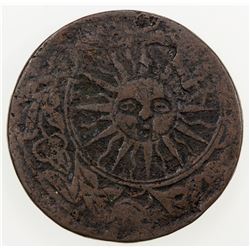 CIVIC COPPER: AE falus (10.30g), Tabriz, AH1247, A-3267.1, rayed sunface, ornate floral border, Fine