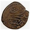 Image 2 : CIVIC COPPER: AE falus (18.13g), Qazwin, AH(11)30, A-3254, EF.