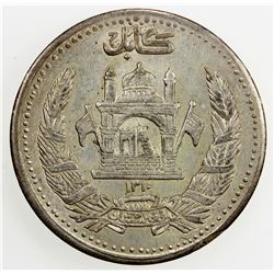 AFGHANISTAN: AR afghani, SH1310, KM-927.1, AU.