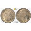 Image 1 : ANGOLA: 5 cents / 1 macuta, 1927. PCGS MS66