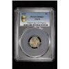Image 2 : ANGOLA: 5 cents / 1 macuta, 1927. PCGS MS66