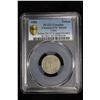 Image 2 : CUBA: copper-nickel token, 1884, Rulau-Ori27, Oriente Province, PCGS UNC