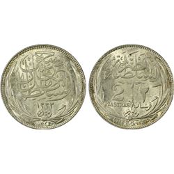 EGYPT: Hussein Kamel, 1914-1917, AR 2 qirsh, 1916-H/AH1335. PCGS MS64