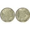 Image 1 : EGYPT: Hussein Kamel, 1914-1917, AR 2 qirsh, 1916-H/AH1335. PCGS MS64