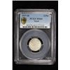 Image 2 : EGYPT: Hussein Kamel, 1914-1917, AR 2 qirsh, 1916-H/AH1335. PCGS MS64