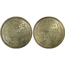 EGYPT: Hussein Kamel, 1914-1917, AR 20 qirsh, 1917/AH1335. PCGS AU53