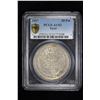 Image 2 : EGYPT: Hussein Kamel, 1914-1917, AR 20 qirsh, 1917/AH1335. PCGS AU53