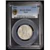 Image 3 : EGYPT: Farouk, 1936-1952, AR 5 qirsh, 1939/AH1358. PCGS MS64