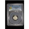 Image 2 : FRANCE: Napoleon III, 1852-1870, AR 20 centimes, 1867. PCGS MS63