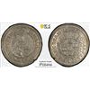 Image 1 : BAMBERG: Lothar Franz von Schonborn, 1694-1729, AR 4 kreuzer, 1696. PCGS MS64