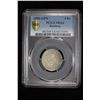 Image 2 : BAMBERG: Lothar Franz von Schonborn, 1694-1729, AR 4 kreuzer, 1696. PCGS MS64