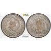 Image 1 : BAVARIA: Maximilian III Joseph, 1745-1777, AR 10 kreuzer, 1774. PCGS MS63