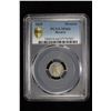 Image 2 : BAVARIA: Ludwig I, 1825-1848, AR kreuzer, 1839, KM-422, PCGS graded MS66.