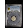 Image 2 : BAVARIA: Maximilian II, 1848-1864, AR 3 kreuzer, 1816. PCGS MS65