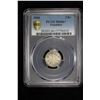 Image 2 : FRANKFURT: AR 3 kreuzer, 1866, KM-373, a superb example! PCGS graded MS66+.