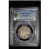 Image 2 : HESSE-DARMSTADT: Ernst Ludwig, 1892-1918, AR 2 mark, 1904. PCGS MS64