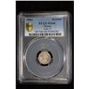 Image 2 : NASSAU: Adolph, 1839-1866, AR kreuzer, 1861. PCGS MS66