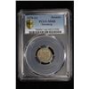 Image 2 : NUREMBERG: Free Imperial City, AR kreuzer, 1676. PCGS MS66