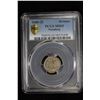 Image 2 : NUREMBERG: Free Imperial City, AR kreuzer, 1680. PCGS MS65