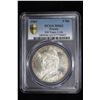 Image 2 : PRUSSIA: Wilhelm II, 1888-1918, AR 5 mark, 1901-A. PCGS MS63