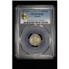 Image 2 : SAXONY: Johann, 1854-1873, AR groschen, 1871-B. PCGS MS65
