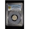 Image 2 : SAXE-COBURG-SAALFELD: Ernst III, 1806-1826, AE 2 pfennig, 1810. PCGS MS62