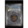 Image 2 : SAXE-COBURG-SAALFELD: Ernst III, 1806-1826, AE 2 pfennig, 1810. PCGS AU58