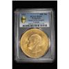 Image 2 : WESTPHALIA: 10,000 mark, 1923. PCGS MS65