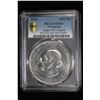 Image 2 : WESTPHALIA: 50,000,000 mark, 1923. PCGS MS64