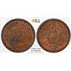 Image 1 : GERMANY: Kaiserreich, AE 2 pfennig, 1874-A. PCGS MS63