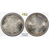 Image 1 : GERMANY: Kaiserreich, AR 20 pfennig, 1876-G. PCGS MS65
