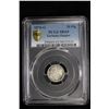 Image 2 : GERMANY: Kaiserreich, AR 20 pfennig, 1876-G. PCGS MS65