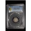 Image 2 : GERMANY: Kaiserreich, AR 20 pfennig, 1876-F. PCGS MS64