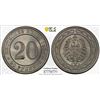 Image 1 : GERMANY: Kaiserreich, 20 pfennig, 1887-G. PCGS MS64