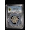 Image 2 : GERMANY: Kaiserreich, 20 pfennig, 1887-G. PCGS MS64