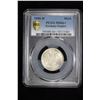 Image 2 : GERMANY: Kaiserreich, AR mark, 1905-D. PCGS MS66
