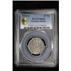 Image 2 : GERMANY: Kaiserreich, 25 pfennig, 1910-E. PCGS MS62