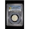 Image 2 : GERMANY: Weimar Republic, AR mark, 1925-A. PCGS MS64