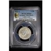 Image 2 : GERMANY: Third Reich, AR 2 mark, 1933-A. PCGS MS64