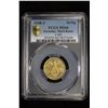 Image 2 : GERMANY: Third Reich, 10 pfennig, 1938-J. PCGS MS66