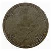 Image 2 : GREAT BRITAIN: franc token (7.32g), ND [ca. 1915], WWI British Expeditionary Forces, VF