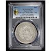 Image 2 : GUATEMALA: Republic, AR peso, ND [1894]. PCGS AU58