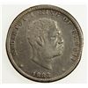 Image 1 : HAWAII: Kalakaua, 1874-1891, AR 1/4 dollar, 1883. F-VF